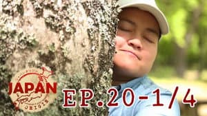 Episodio 20