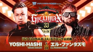 NJPW G1 Climax 33: Day 1 — foto 4