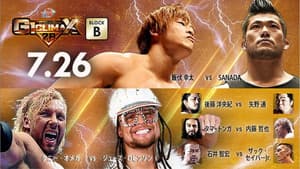 NJPW G1 Climax 28: Day 8 — foto 8