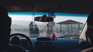 초행 — foto 4