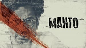 Manto — foto 2