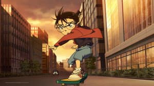 Detective Conan: El caso cero — foto 5