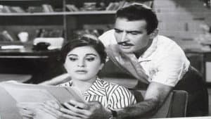 الضوء الخافت — foto 2