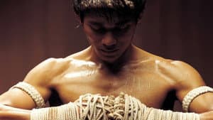 Ong Bak — foto 7