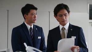アキラとあきら — foto 2