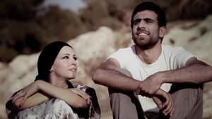 فنجان البلد — foto 8