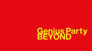 Genius Party Beyond — foto 6