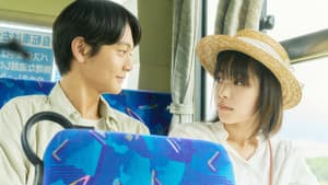 ストロベリームーン 余命半年の恋 — foto 2