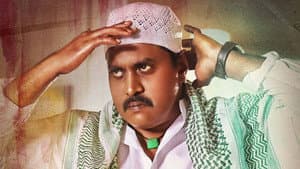 బుజ్జి... ఇలారా — foto 1