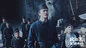 狄仁杰之无头神将 — foto 1