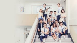 Escuela 2017 — foto 6