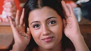 லேசா லேசா — foto 1