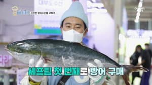 바다셰프 — foto 1