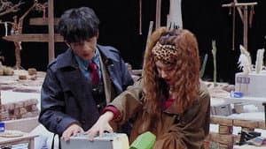 Episodio 1