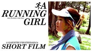 A Running Girl — foto 8