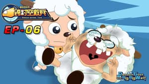 Episodio 6
