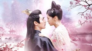 亲爱的义祁君 — foto 2