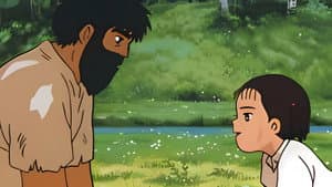 ライヤンツーリーのうた — foto 2