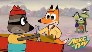 Episodio 9