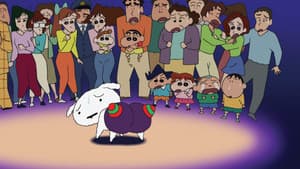 クレヨンしんちゃん 嵐を呼ぶ 歌うケツだけ爆弾！ — foto 1