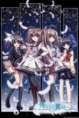 Temporada 1