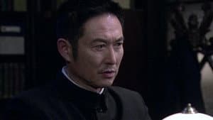 Episodio 8