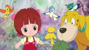 ブラック・ジャック Dr. ピノコの森の冒険 — foto 1