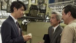 Episodio 5