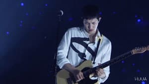 CNBLUE SPRING LIVE 2017 -Shake! Shake!- — foto 3