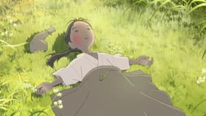 つるばみ色のなぎ子たち — foto 1