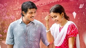 পি.ও. বক্স ১৪৪ — foto 1