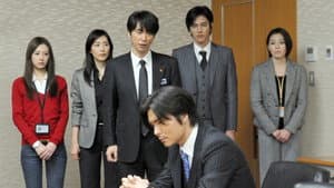 Episodio 6