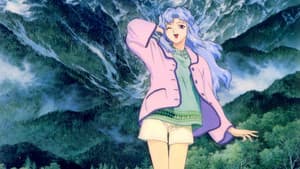 神秘の世界エルハザード — foto 7