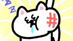 Episodio 8