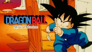 Dragon Ball: Una Aventura Mística — foto 6