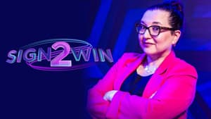 Sign2Win — foto 1