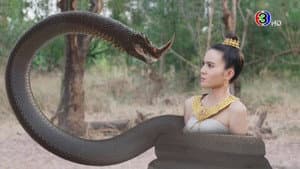 Episodio 4