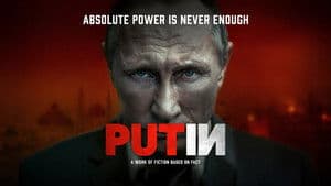 Putin — foto 5