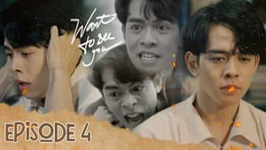 Muốn Nhìn Thấy Em — foto 9