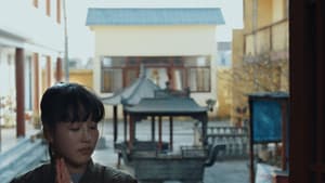 三天 — foto 10