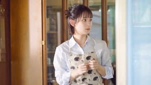 うちの弟どもがすみません — foto 1
