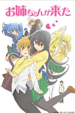 Temporada 1