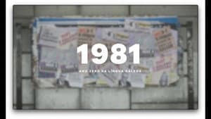 1981 ANO ZERO DA LÍNGUA GALEGA — foto 1