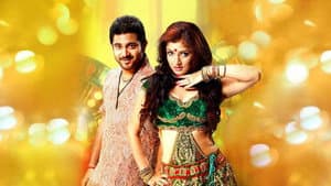 ফান্দে পড়িয়া বগা কান্দে রে — foto 1