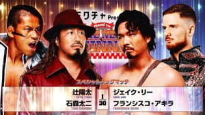 NJPW Road to The New Beginning 2026 - Day 5 — foto 1