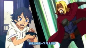 Episodio 3