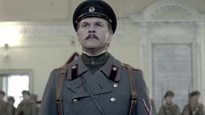 Белая гвардия — foto 3