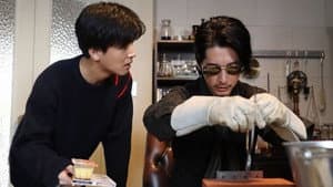 Episodio 7
