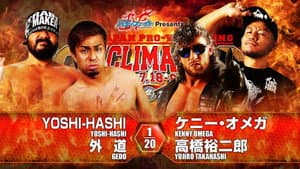 NJPW G1 Climax 26: Day 1 — foto 10