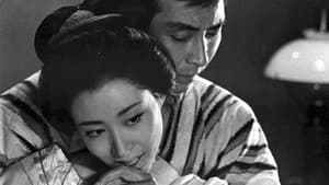 四畳半物語 娼婦しの — foto 1